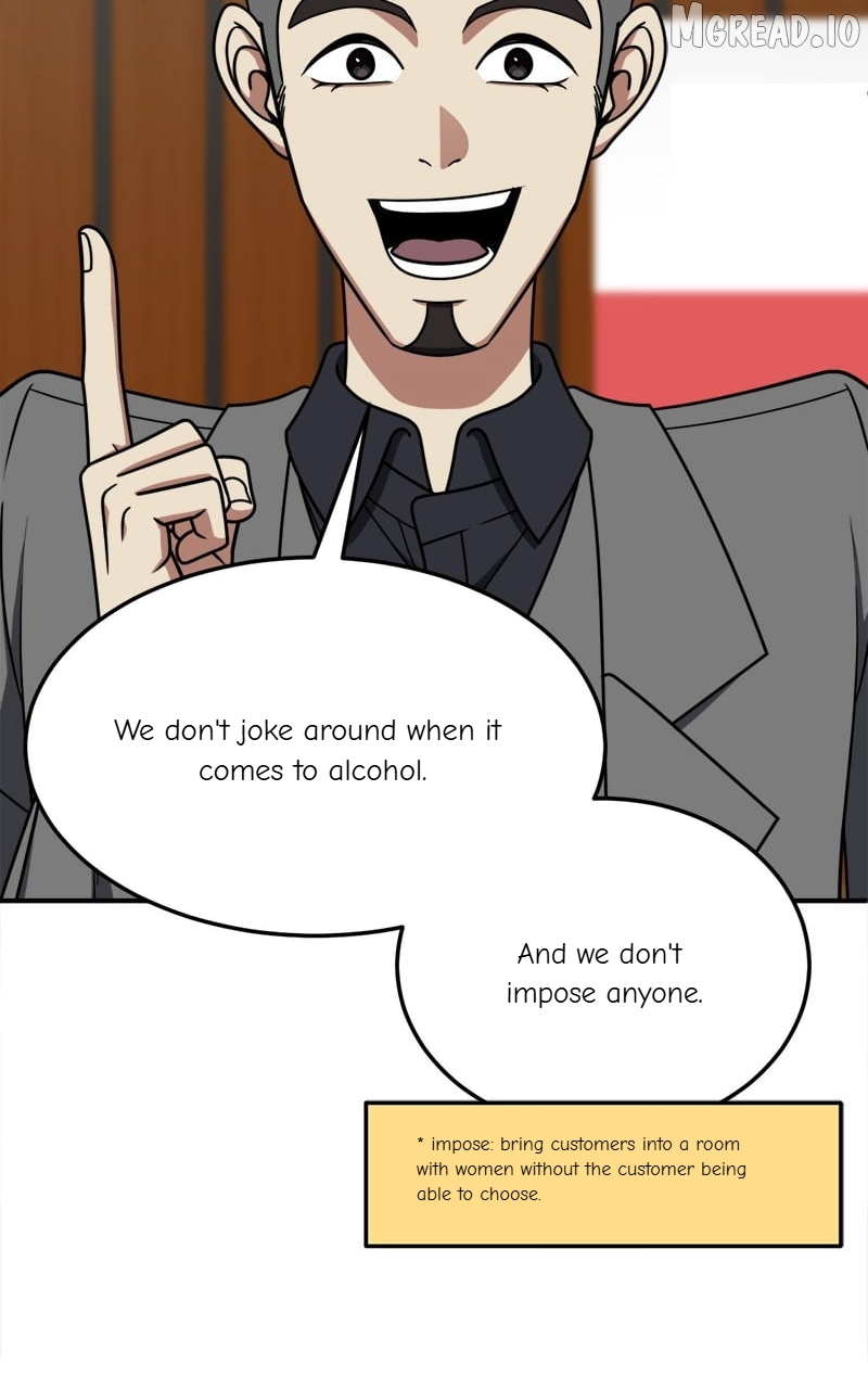 Change Me Chapter 223  - page 32